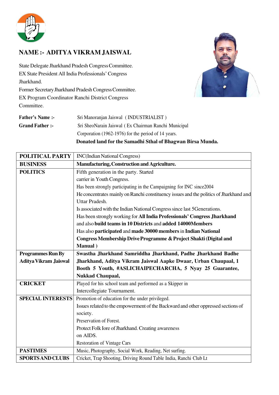 Profile document page 1